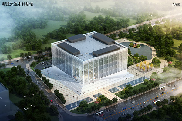 新建大連圖書(shū)館、科技館、博物館